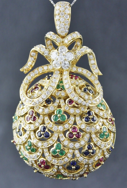 (image for) A 18K YELLOW GOLD DIAMOND RUBY SAPPHIRE & EMERALD PENDENT